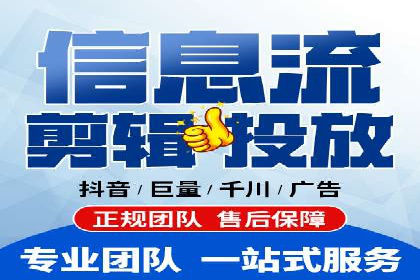 案例分享：百度推广代理商如何为企业创造价值